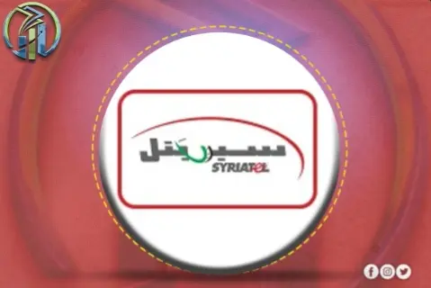 Syriatel