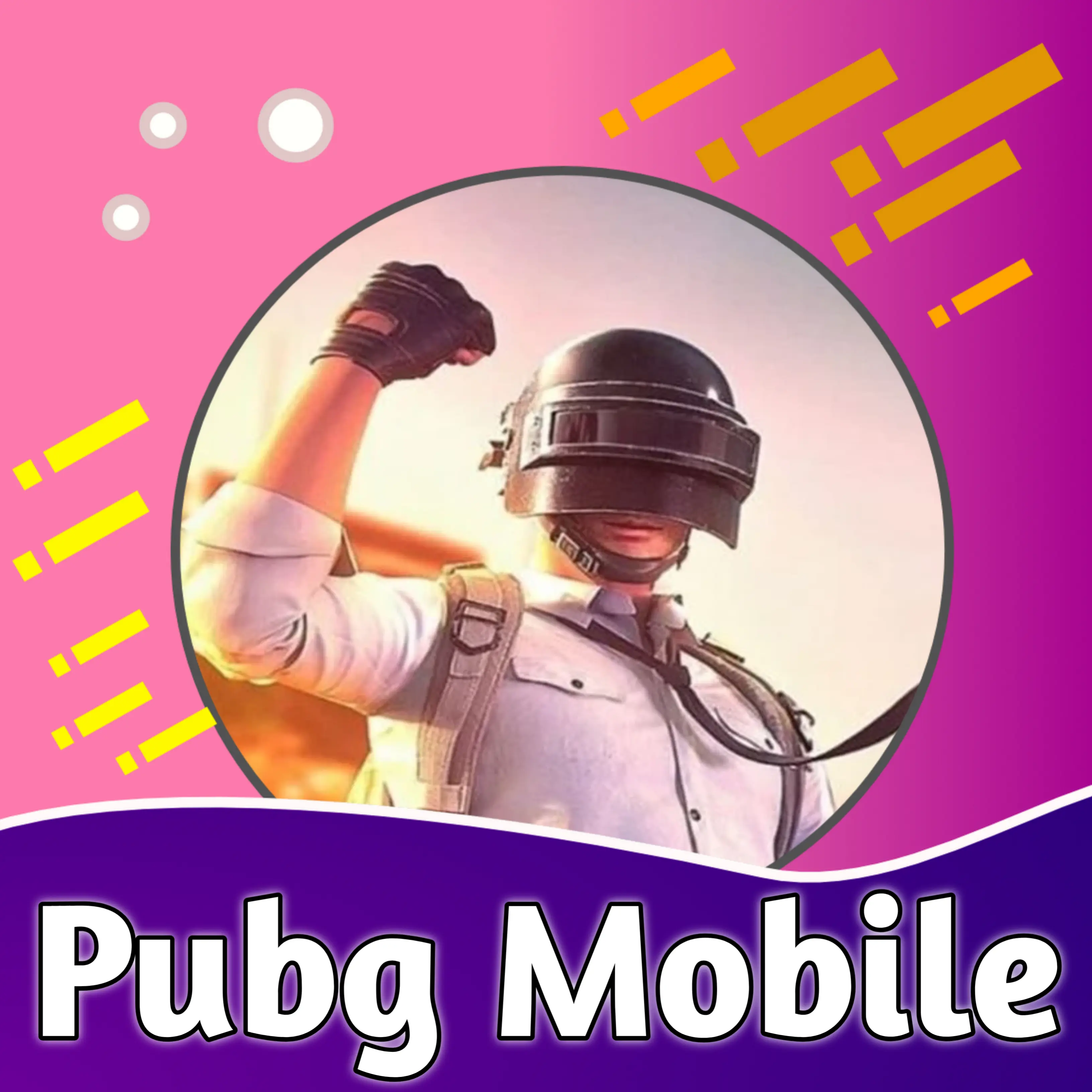 ببجي موبايل (أكواد)