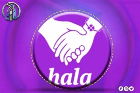 HALAME