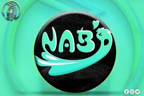 NABD CHAT