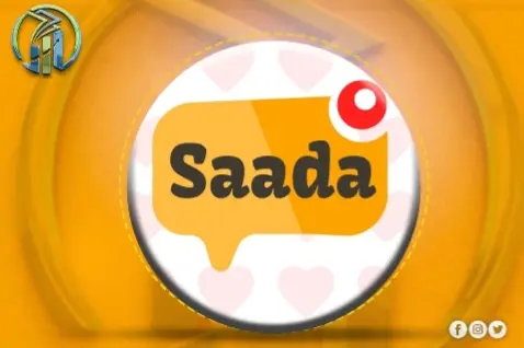 SAADA