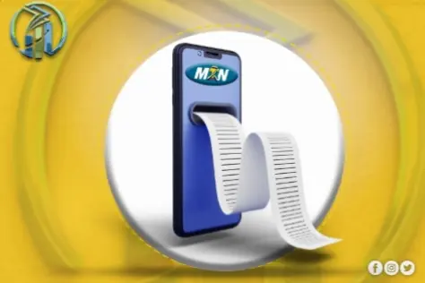 MTN_فواتير