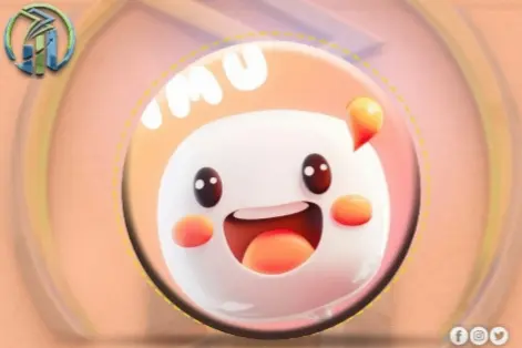 IMU CHAT