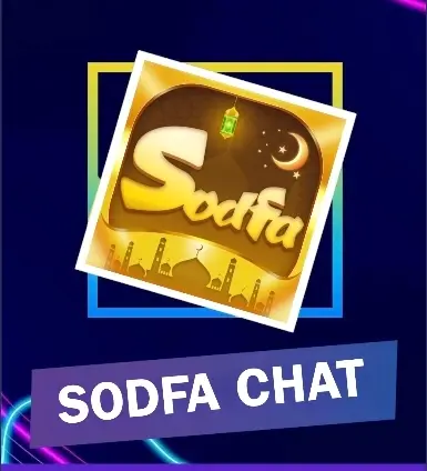 Sodfa Chat
